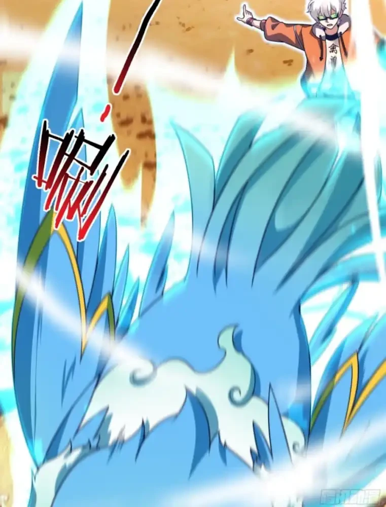 Beast Tamer Evolution Chapter 23 - halaman 14