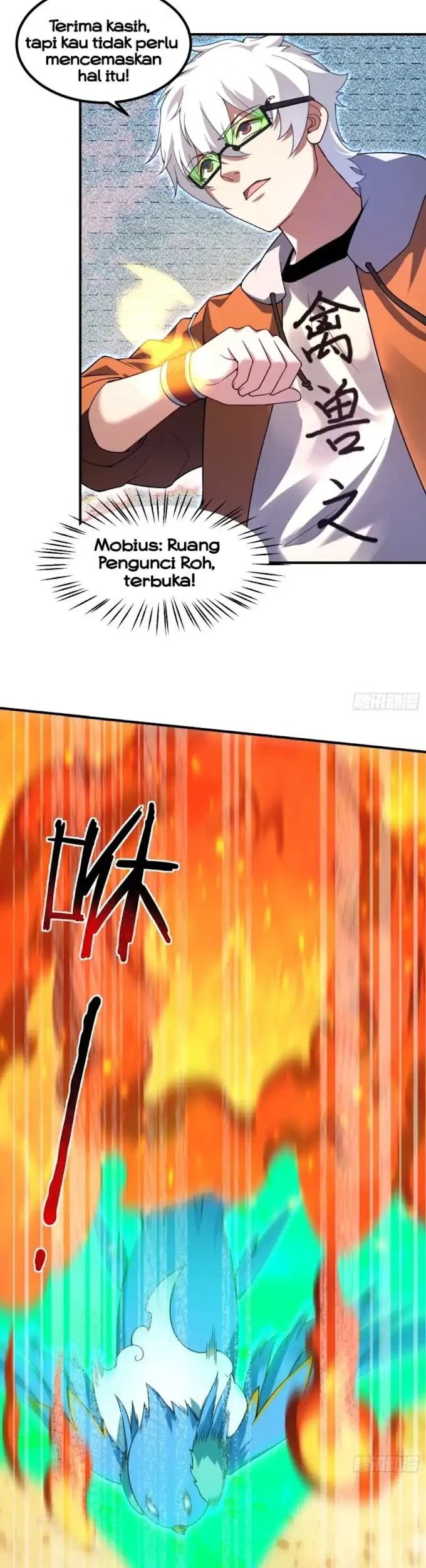 Beast Tamer Evolution Chapter 23 - halaman 19