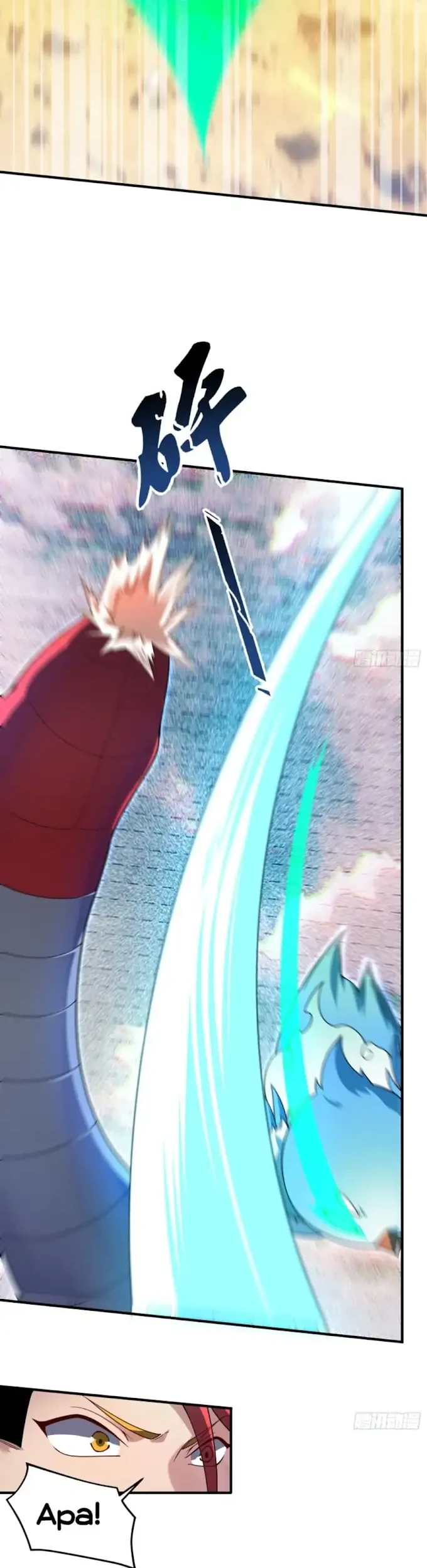 Beast Tamer Evolution Chapter 23 - halaman 20