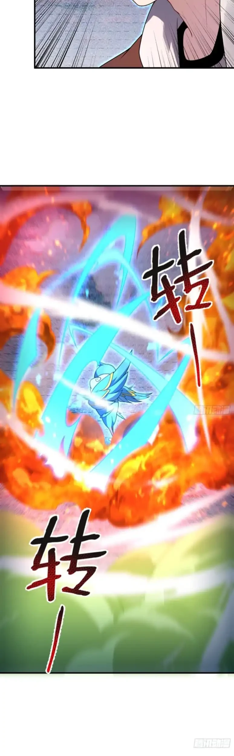 Beast Tamer Evolution Chapter 23 - halaman 29