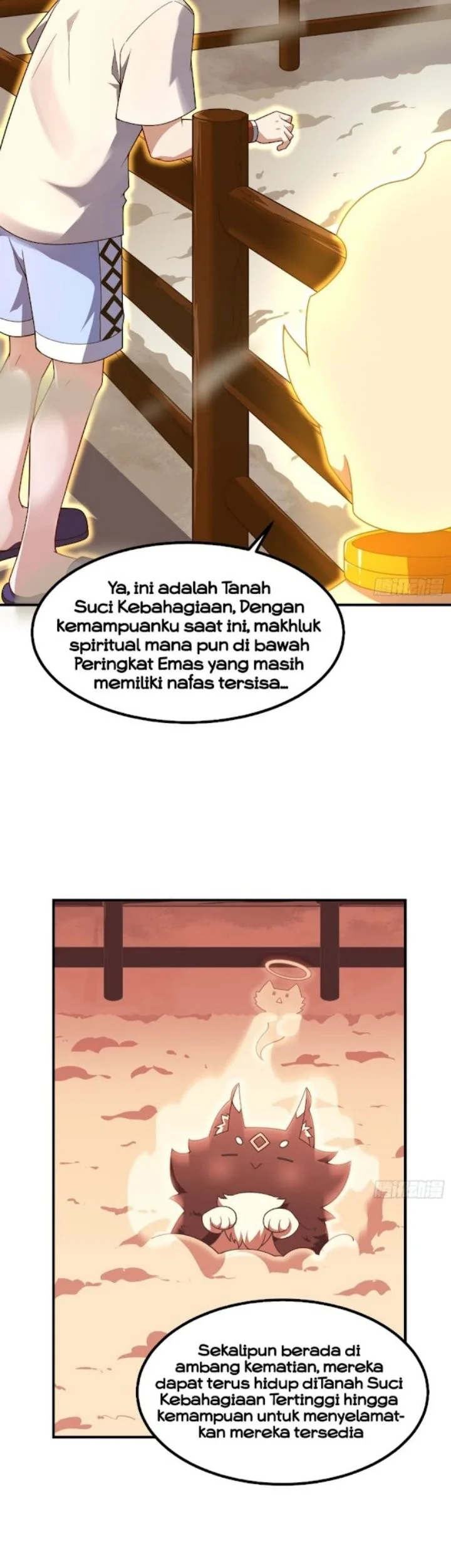 Beast Tamer Evolution Chapter 25 - halaman 17
