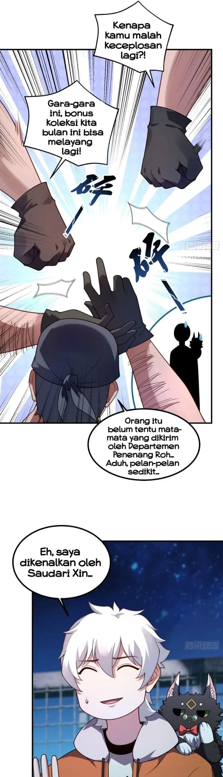 Beast Tamer Evolution Chapter 26 - halaman 5