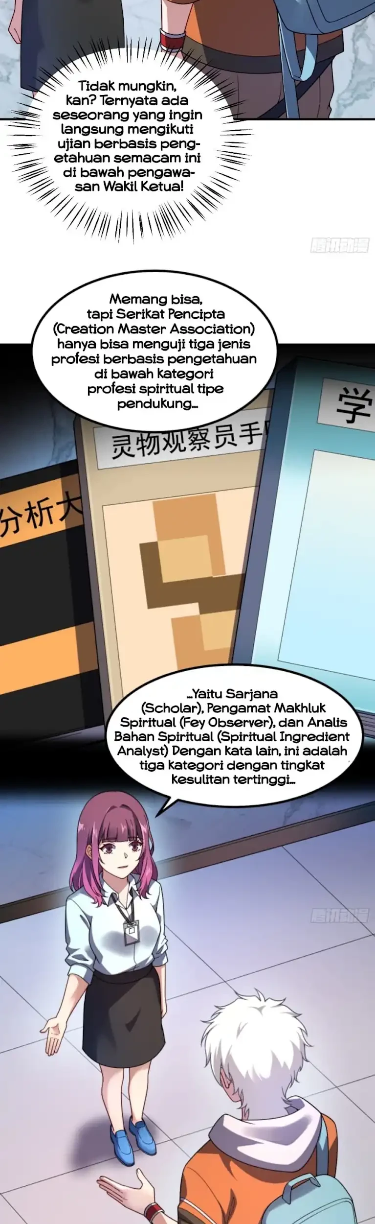 Beast Tamer Evolution Chapter 27 - halaman 12