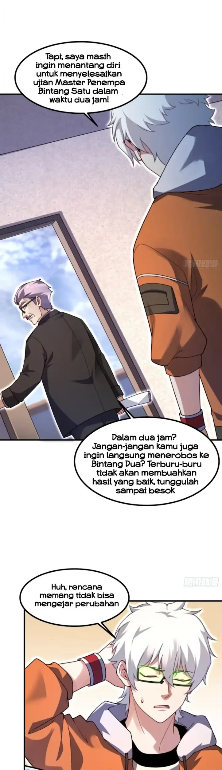 Beast Tamer Evolution Chapter 28 - halaman 3