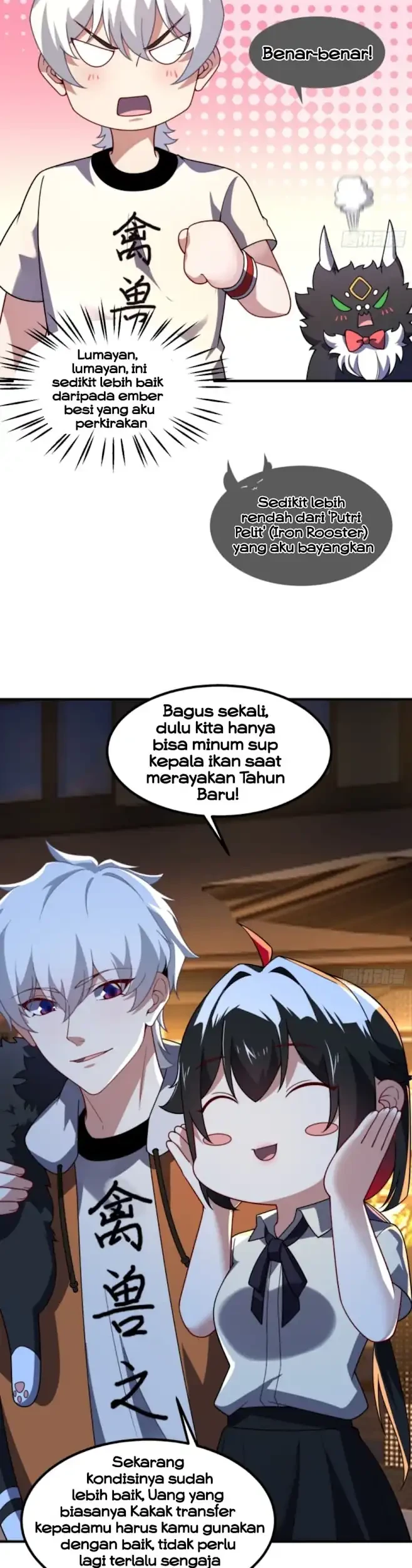 Beast Tamer Evolution Chapter 29 - halaman 19