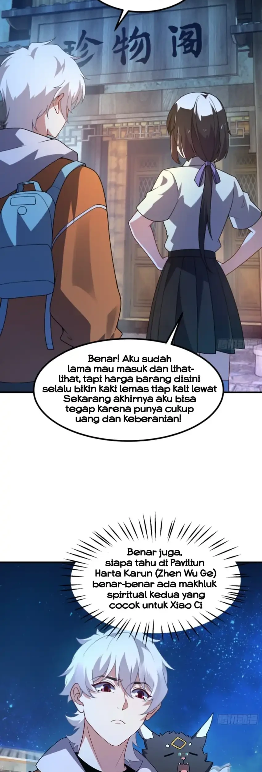 Beast Tamer Evolution Chapter 29 - halaman 23