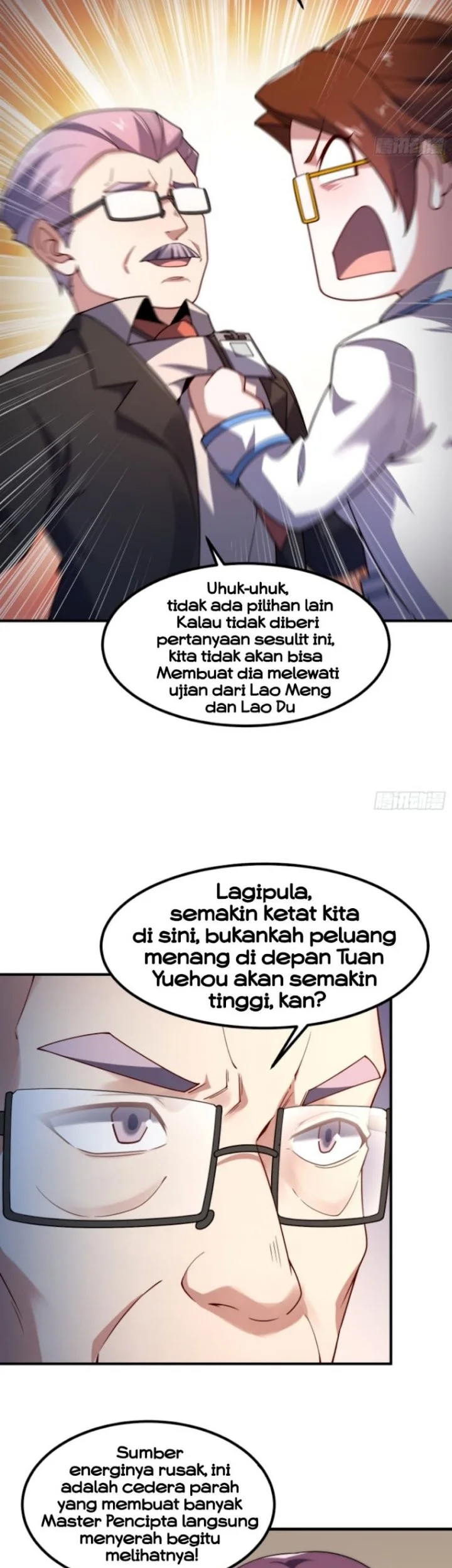 Beast Tamer Evolution Chapter 31 - halaman 11