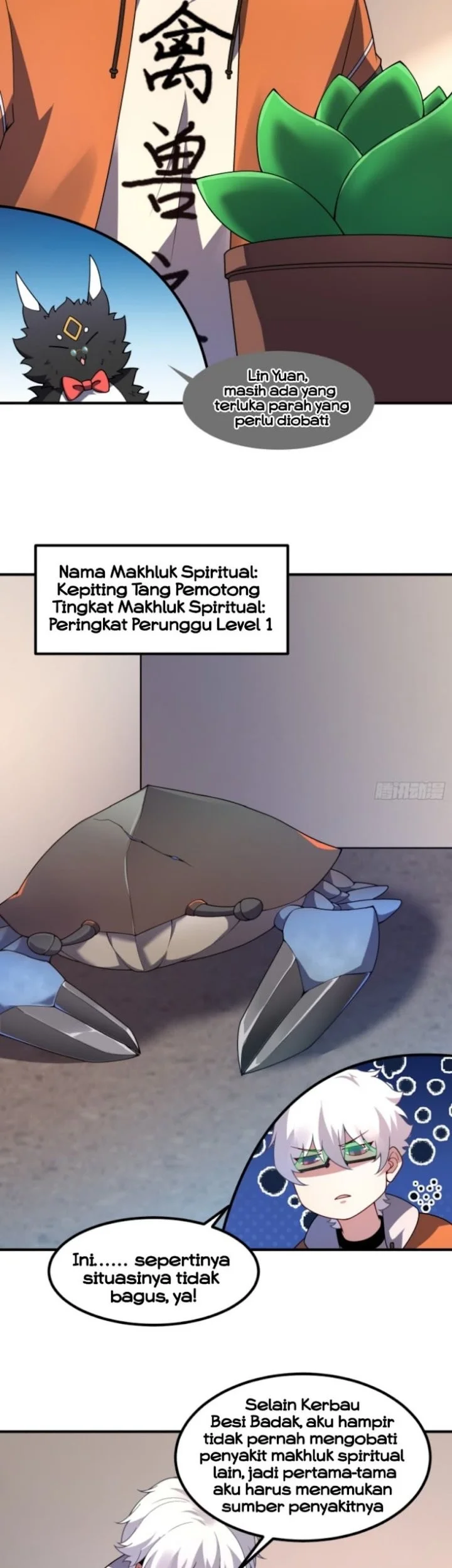 Beast Tamer Evolution Chapter 31 - halaman 14