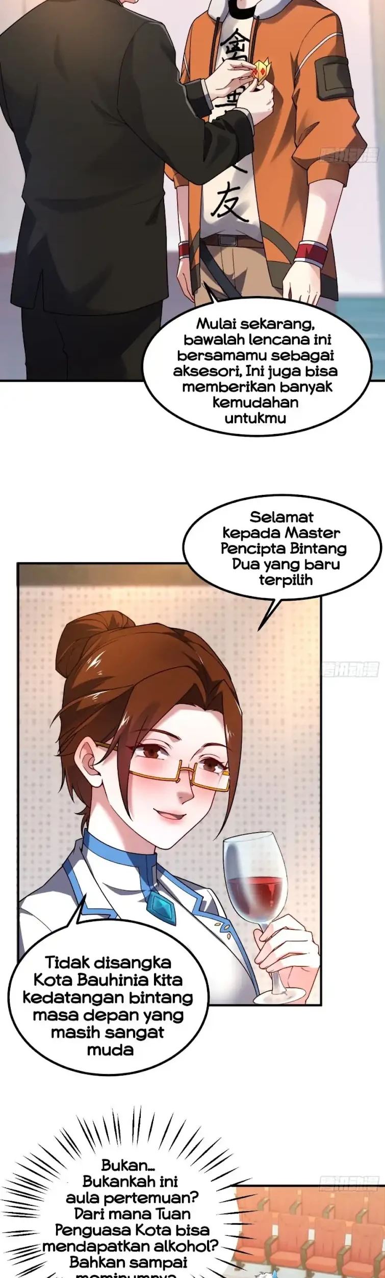 Beast Tamer Evolution Chapter 32 - halaman 3