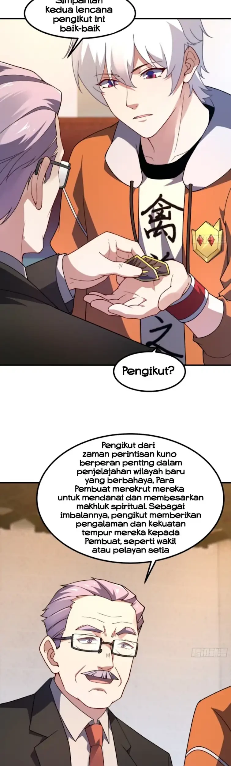 Beast Tamer Evolution Chapter 32 - halaman 7