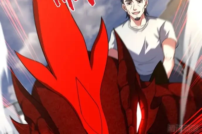 Beast Tamer Evolution Chapter 5 - halaman 11