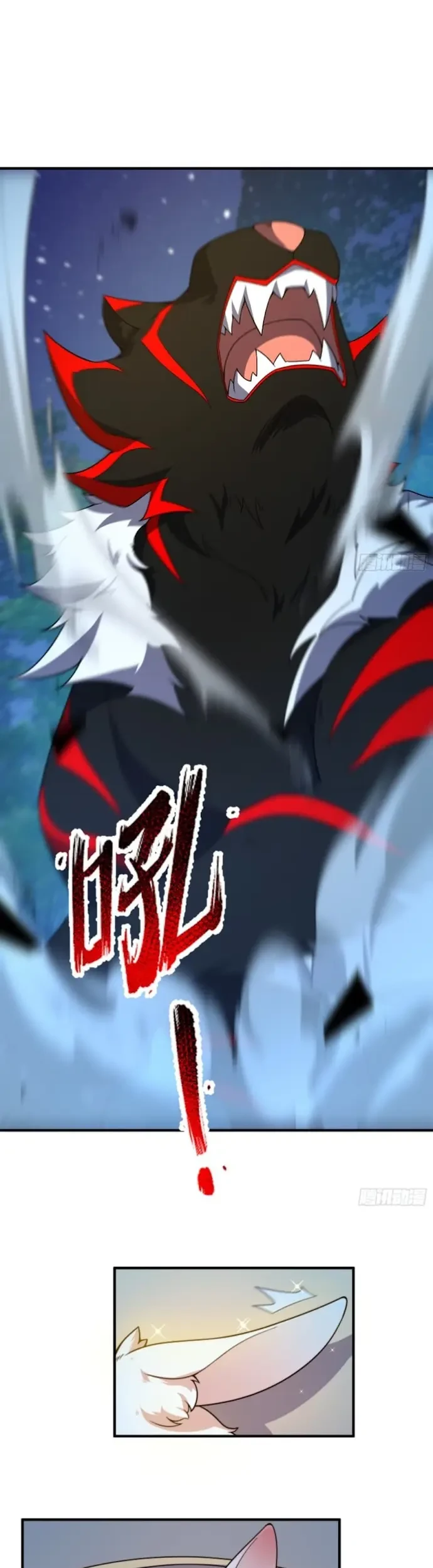 Beast Tamer Evolution Chapter 6 - halaman 21