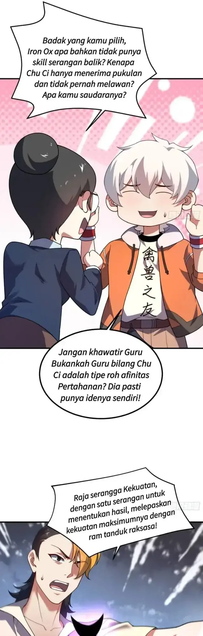 Beast Tamer Evolution Chapter 8 - halaman 11