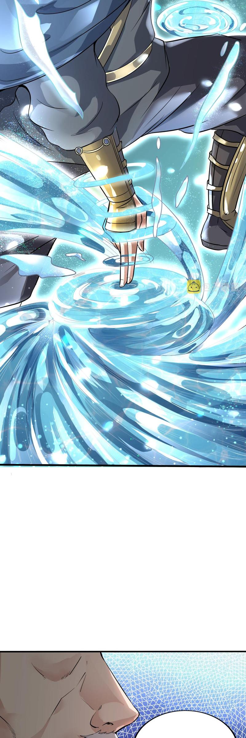 Beast Tamer: It All Starts With Mythical Rank Talent Chapter 1 - halaman 33
