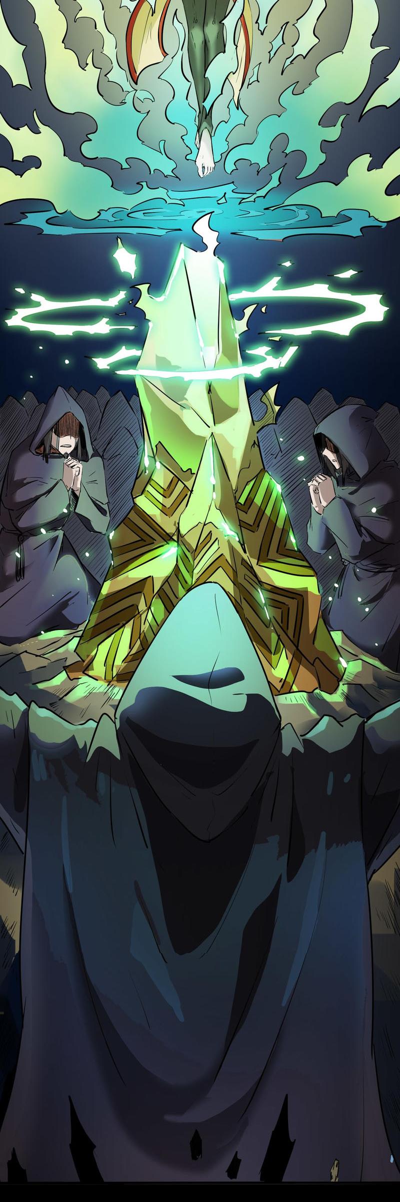 Beast Tamer: It All Starts With Mythical Rank Talent Chapter 1 - halaman 38