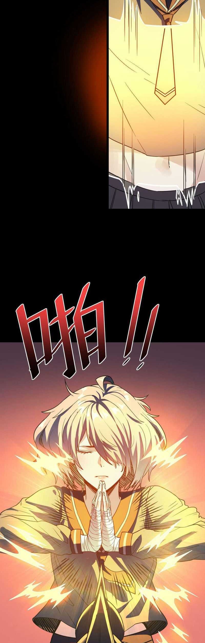 Beast Tamer: It All Starts With Mythical Rank Talent Chapter 10 - halaman 39