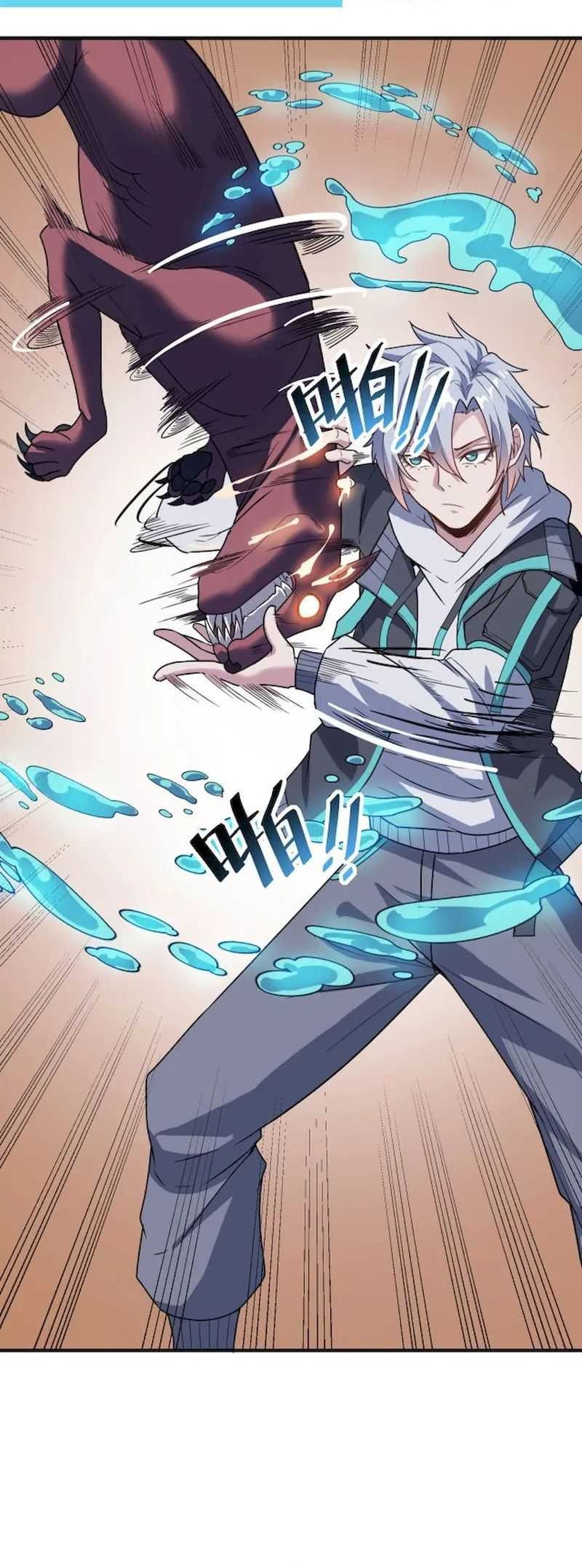 Beast Tamer: It All Starts With Mythical Rank Talent Chapter 11 - halaman 33