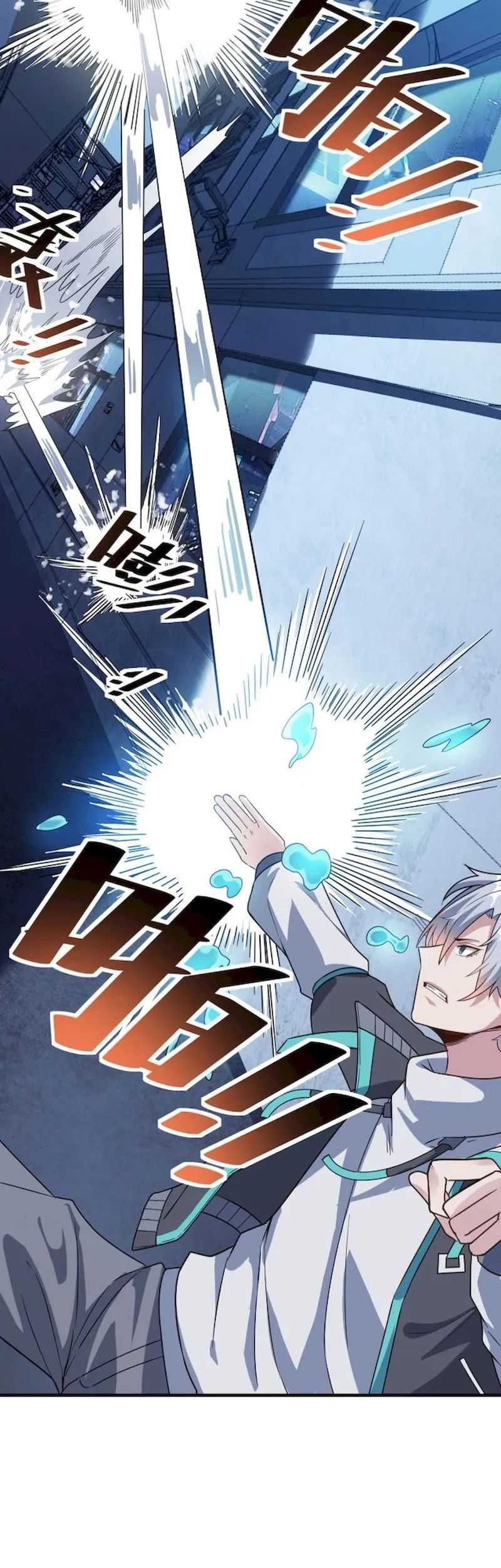 Beast Tamer: It All Starts With Mythical Rank Talent Chapter 11 - halaman 36