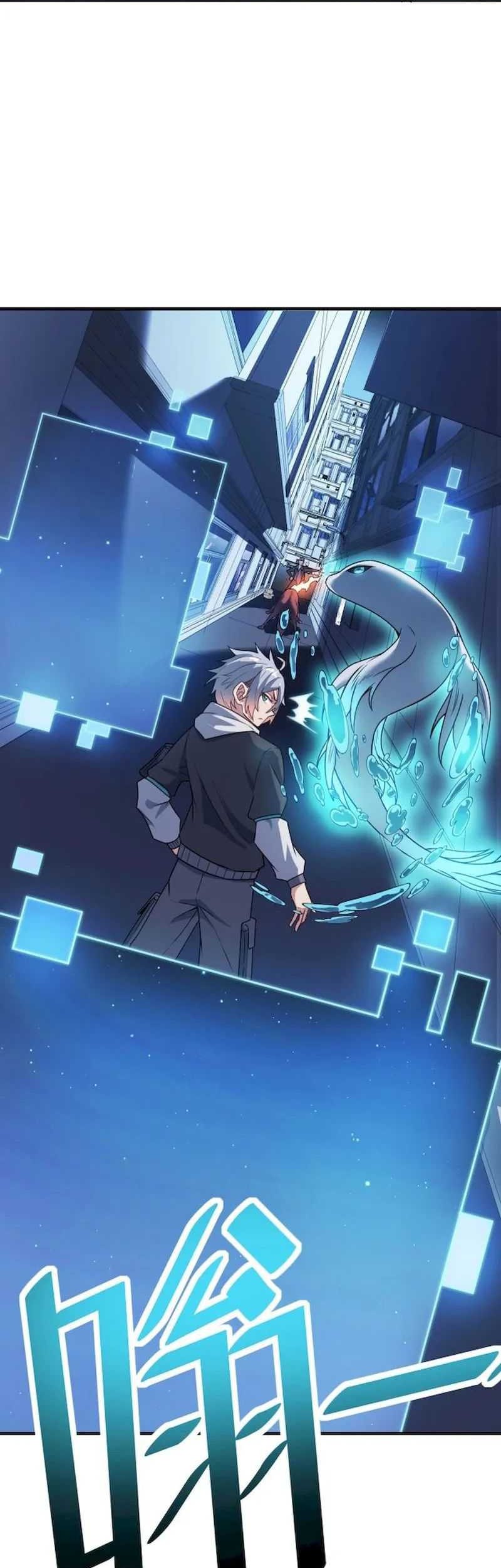 Beast Tamer: It All Starts With Mythical Rank Talent Chapter 11 - halaman 44