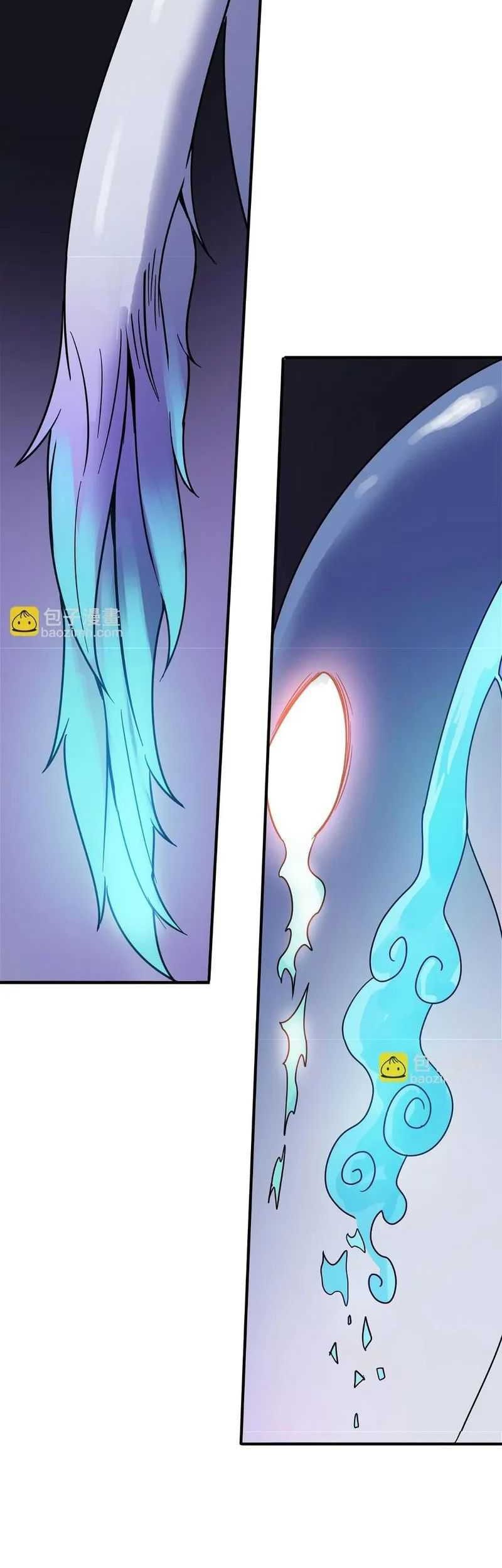 Beast Tamer: It All Starts With Mythical Rank Talent Chapter 12 - halaman 40