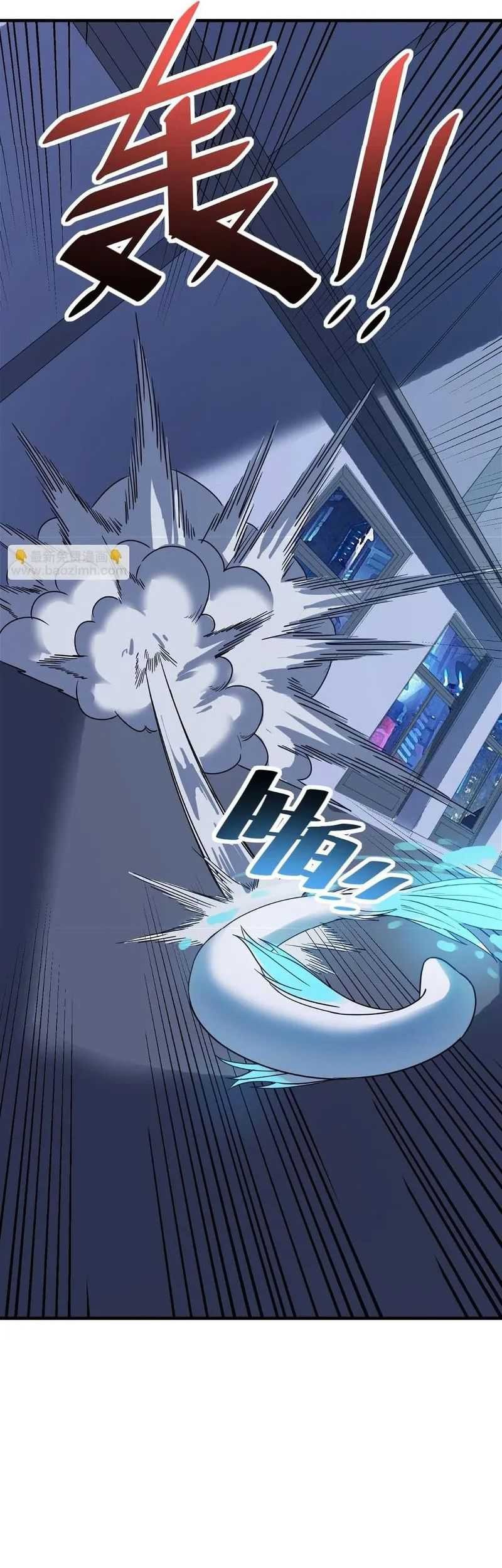 Beast Tamer: It All Starts With Mythical Rank Talent Chapter 12 - halaman 6