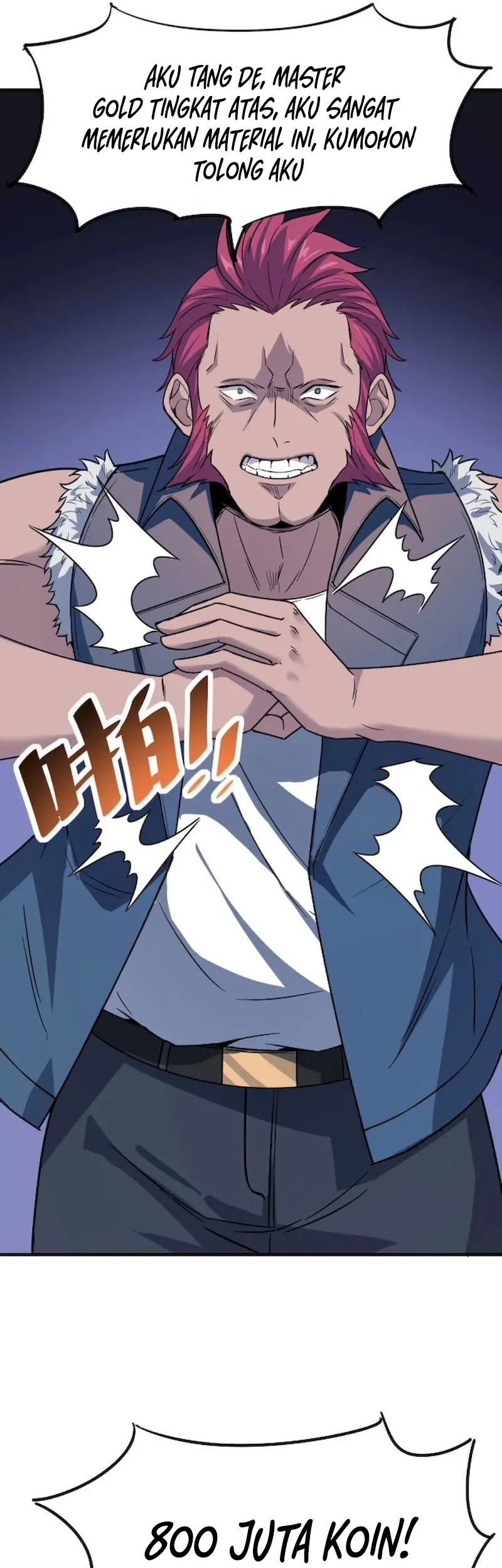 Beast Tamer: It All Starts With Mythical Rank Talent Chapter 14 - halaman 26