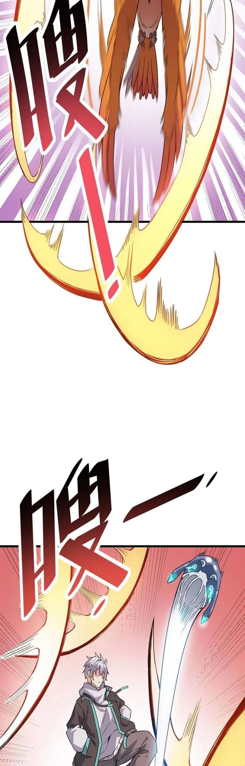 Beast Tamer: It All Starts With Mythical Rank Talent Chapter 15 - halaman 19
