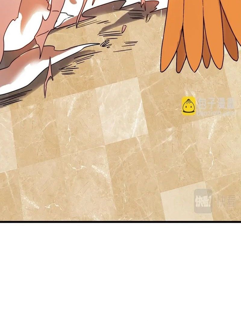 Beast Tamer: It All Starts With Mythical Rank Talent Chapter 15 - halaman 25