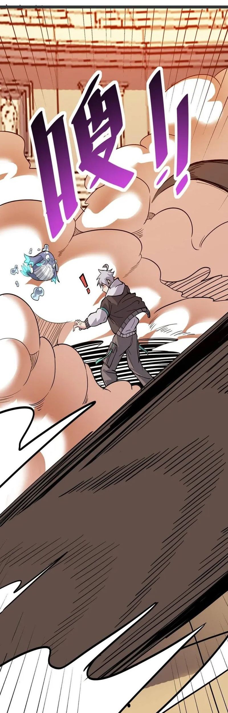 Beast Tamer: It All Starts With Mythical Rank Talent Chapter 15 - halaman 31