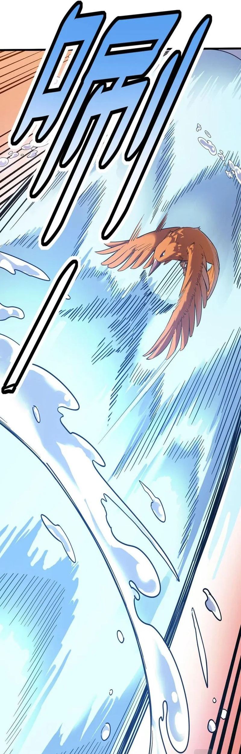Beast Tamer: It All Starts With Mythical Rank Talent Chapter 15 - halaman 65