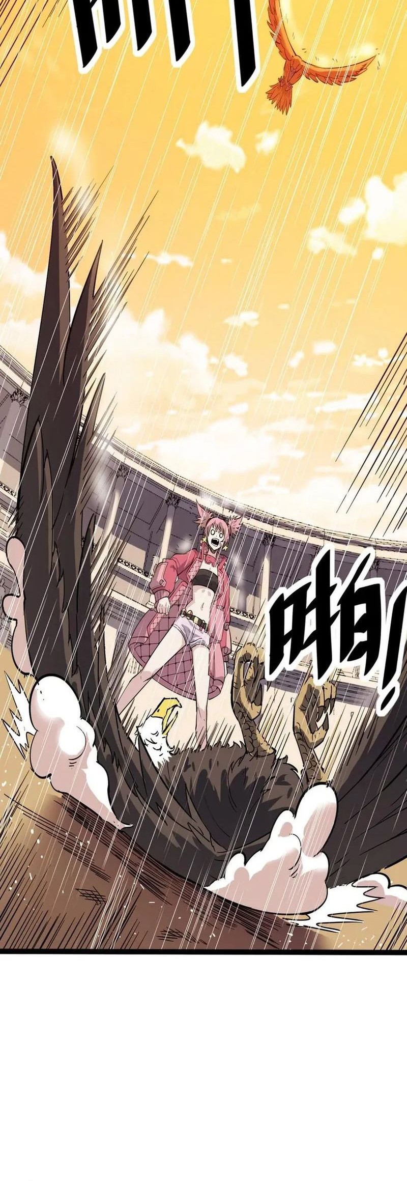 Beast Tamer: It All Starts With Mythical Rank Talent Chapter 15 - halaman 68