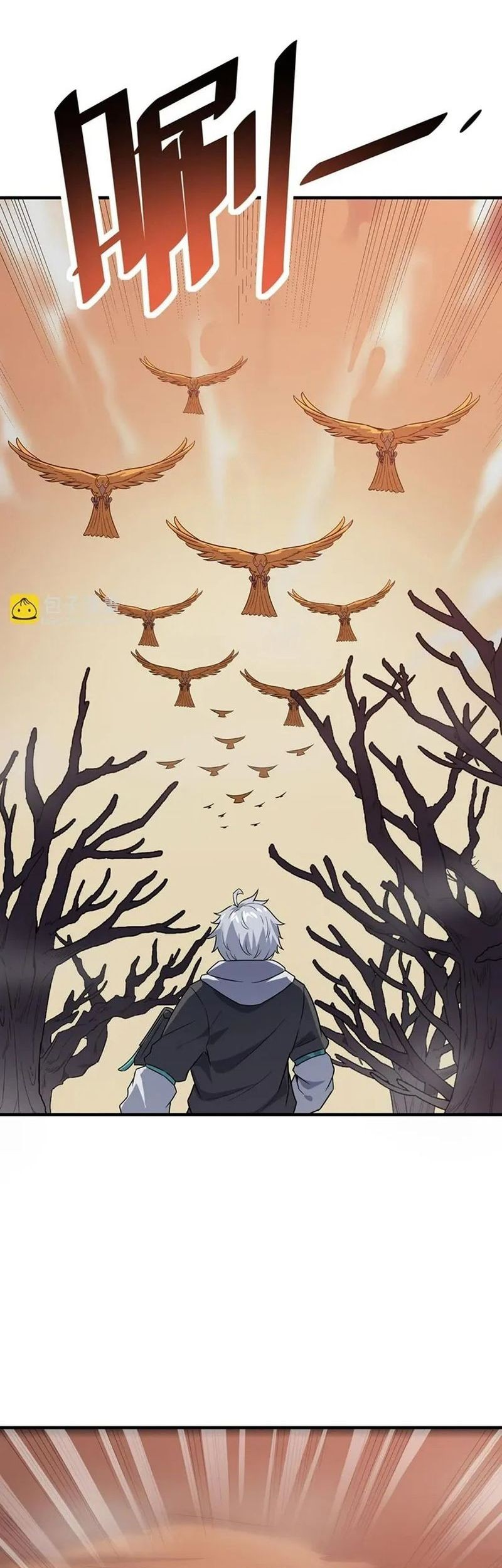 Beast Tamer: It All Starts With Mythical Rank Talent Chapter 16 - halaman 30
