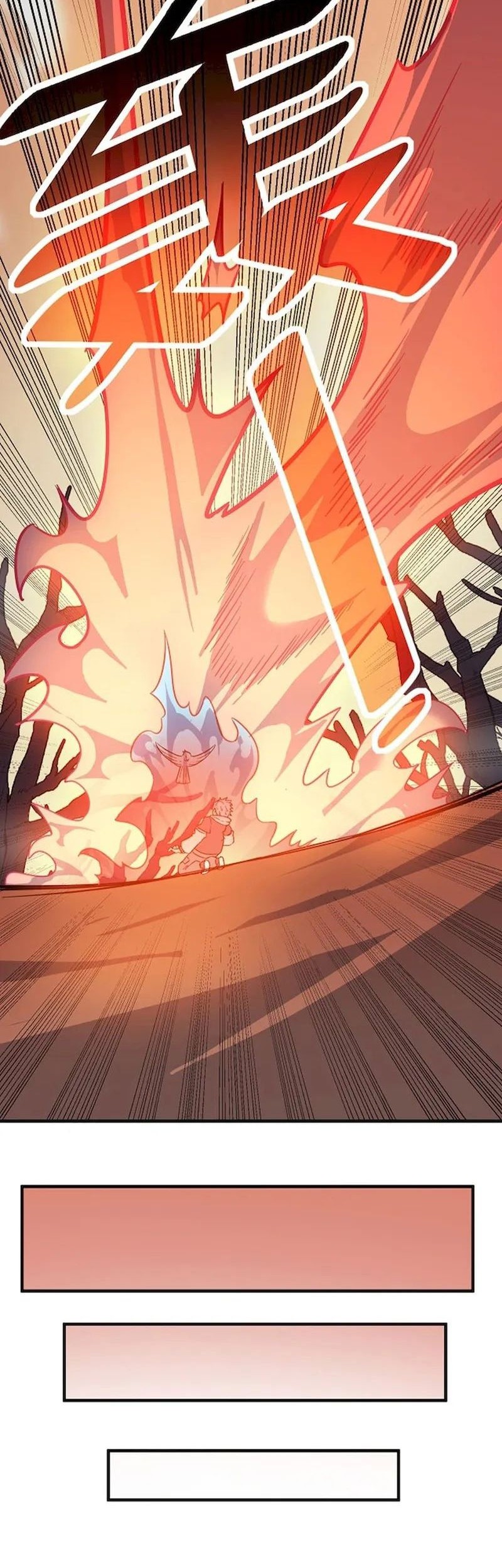 Beast Tamer: It All Starts With Mythical Rank Talent Chapter 17 - halaman 11