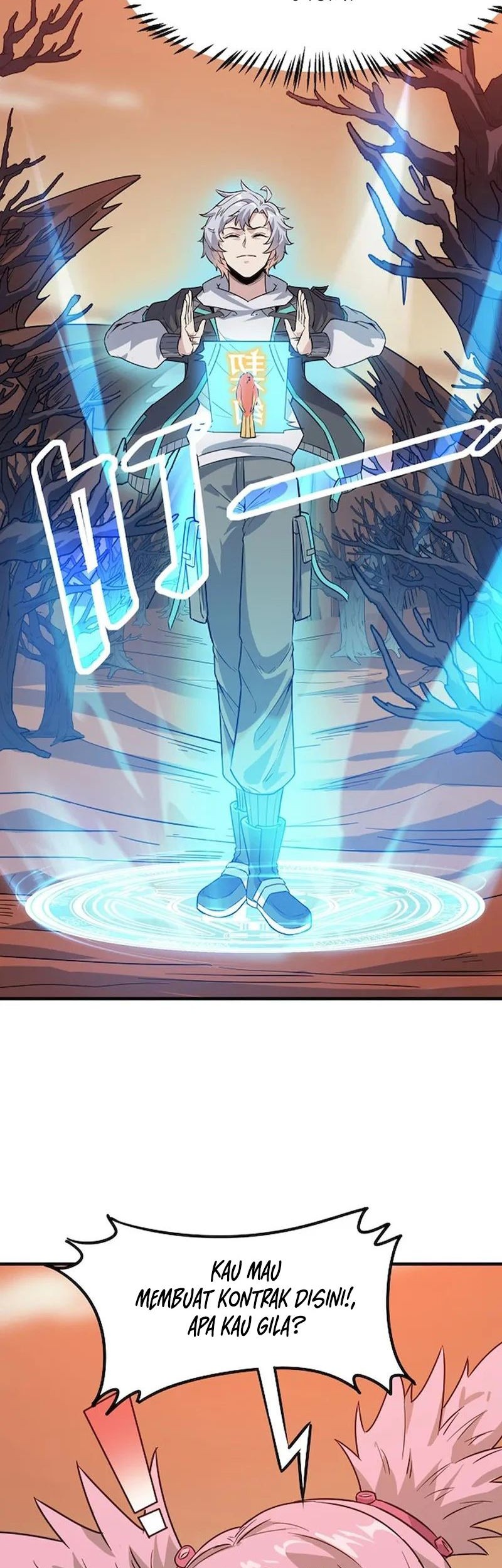 Beast Tamer: It All Starts With Mythical Rank Talent Chapter 17 - halaman 4