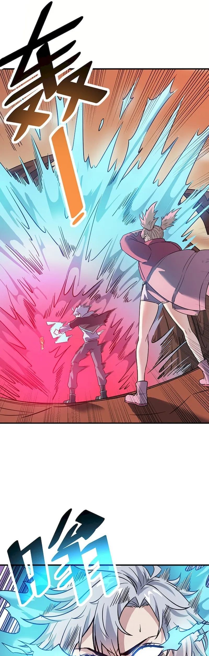Beast Tamer: It All Starts With Mythical Rank Talent Chapter 17 - halaman 6