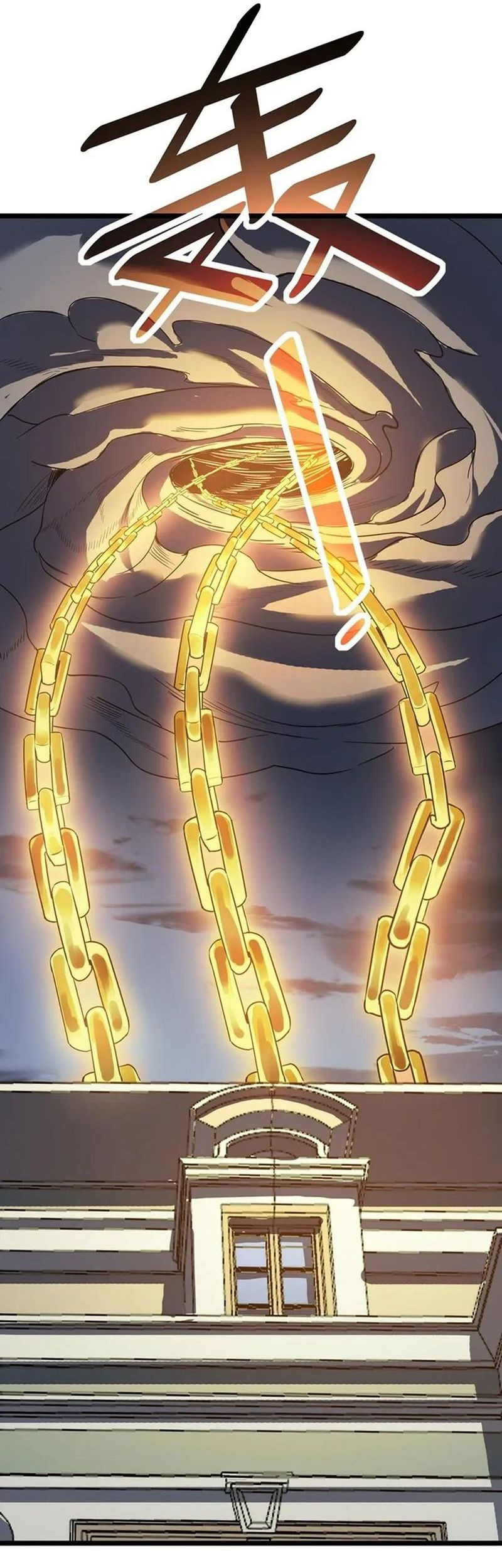 Beast Tamer: It All Starts With Mythical Rank Talent Chapter 18 - halaman 10