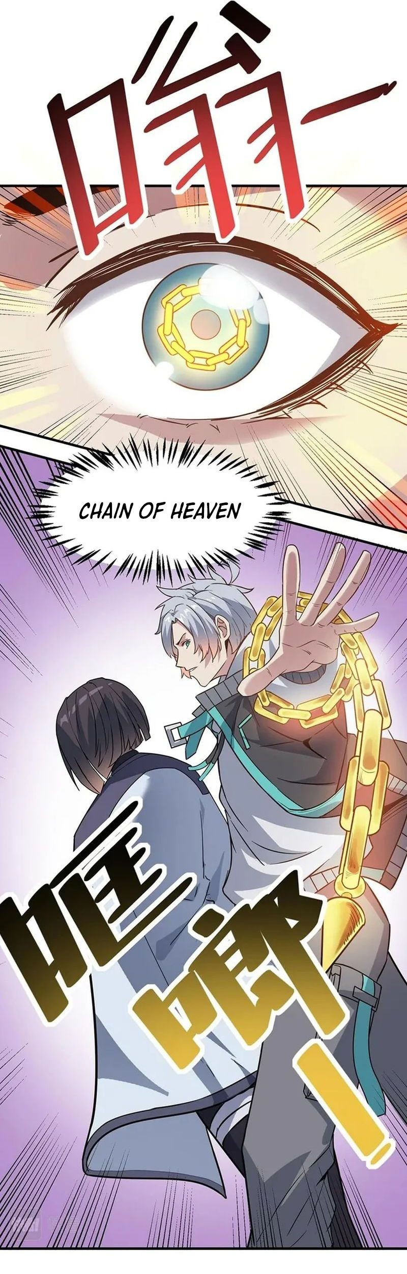 Beast Tamer: It All Starts With Mythical Rank Talent Chapter 18 - halaman 30