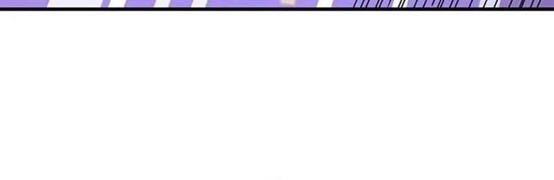 Beast Tamer: It All Starts With Mythical Rank Talent Chapter 18 - halaman 5