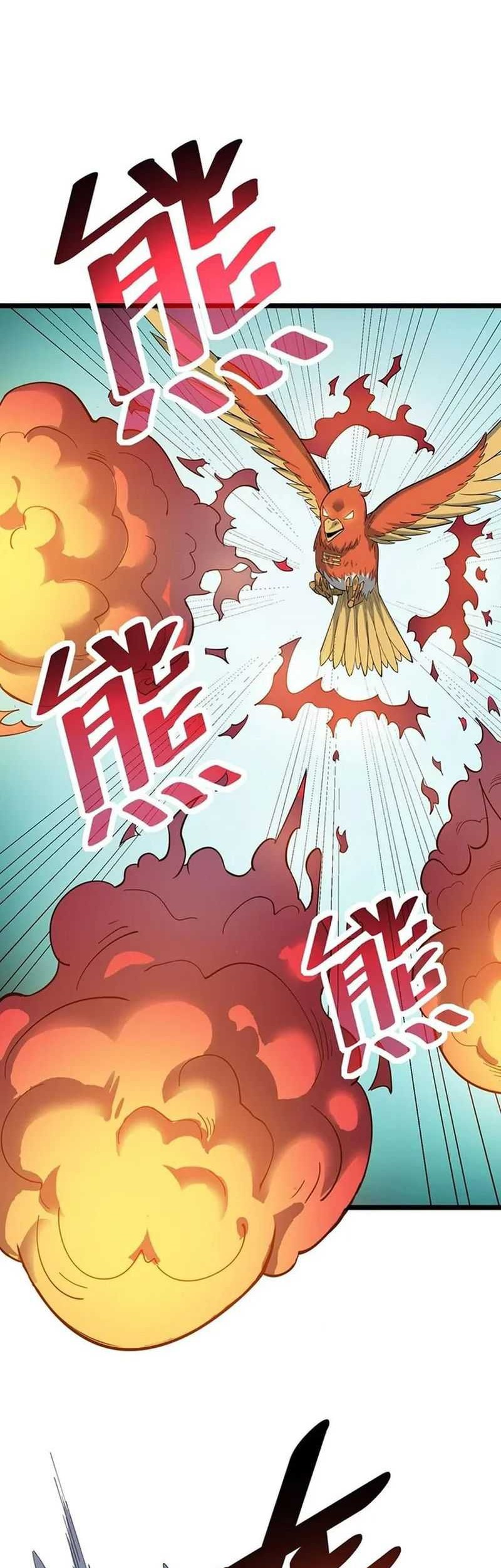 Beast Tamer: It All Starts With Mythical Rank Talent Chapter 19 - halaman 11