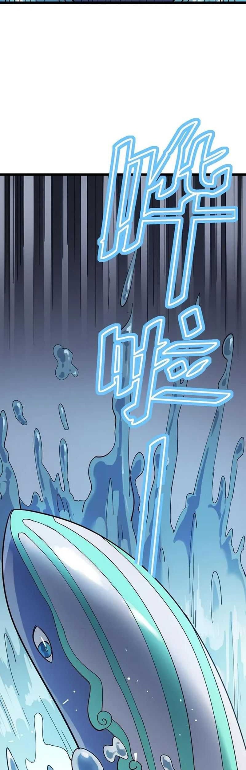 Beast Tamer: It All Starts With Mythical Rank Talent Chapter 19 - halaman 27