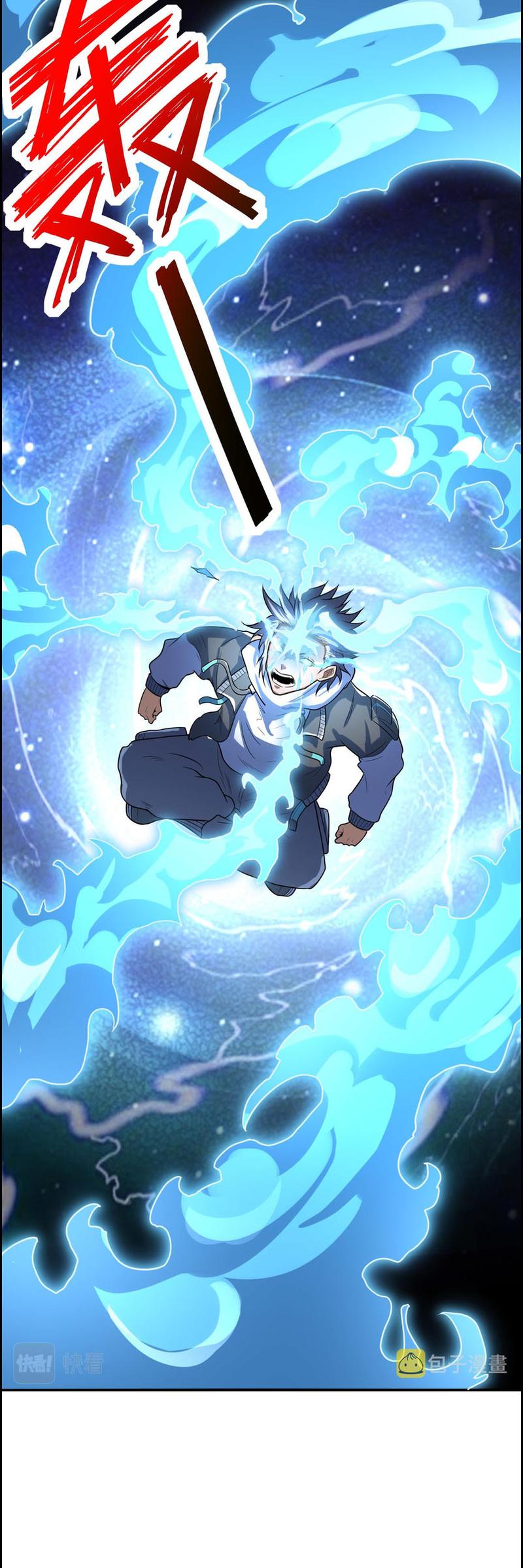 Beast Tamer: It All Starts With Mythical Rank Talent Chapter 2 - halaman 38