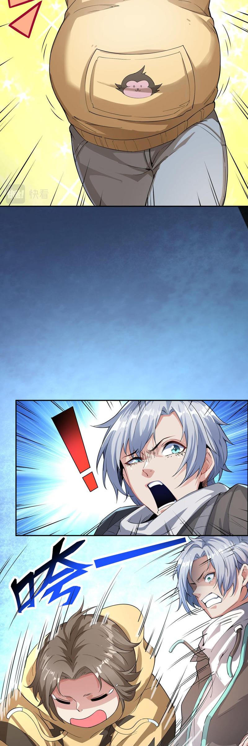 Beast Tamer: It All Starts With Mythical Rank Talent Chapter 2 - halaman 7