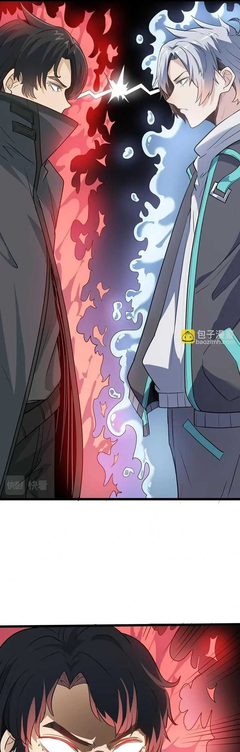 Beast Tamer: It All Starts With Mythical Rank Talent Chapter 20 - halaman 54