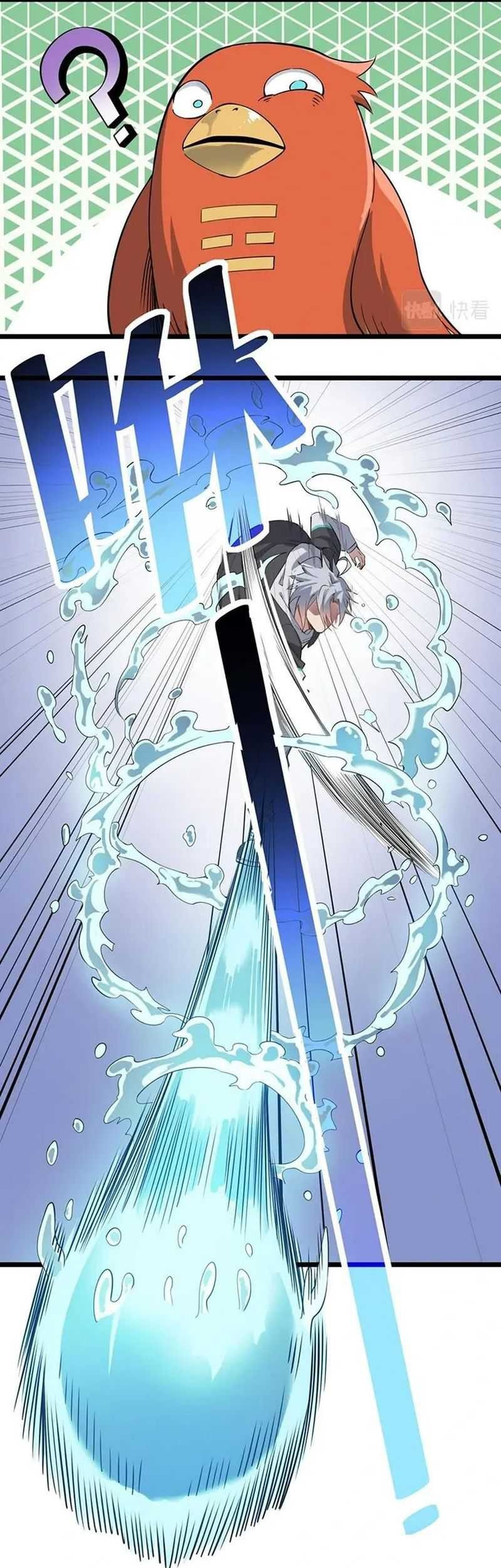 Beast Tamer: It All Starts With Mythical Rank Talent Chapter 20 - halaman 6