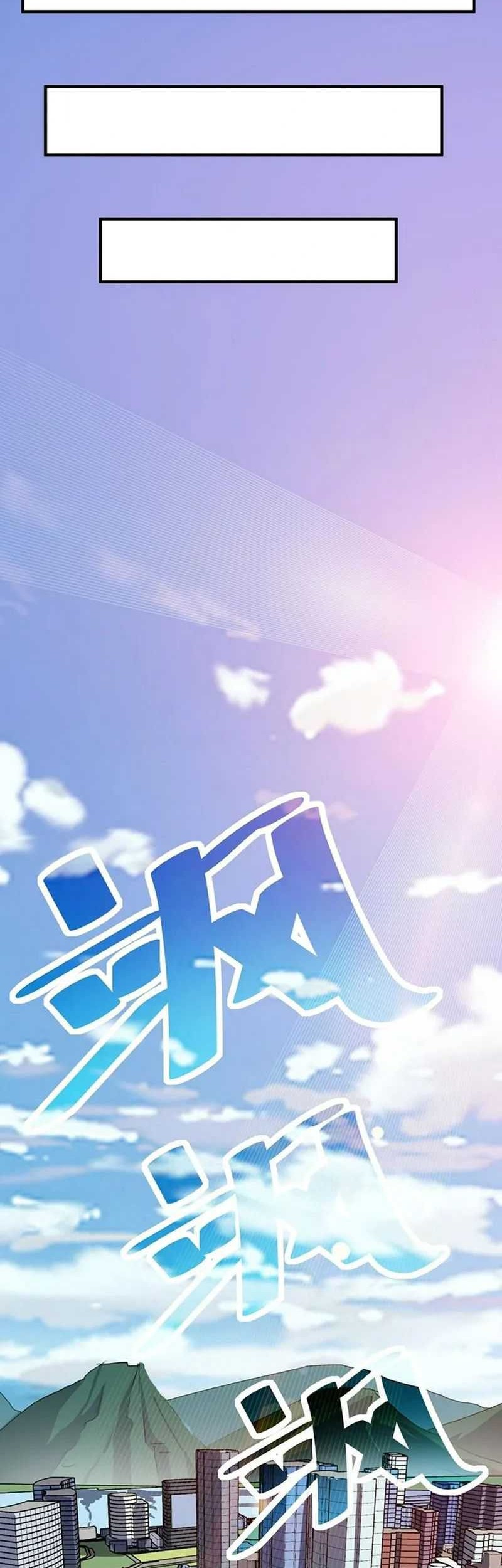 Beast Tamer: It All Starts With Mythical Rank Talent Chapter 21 - halaman 11