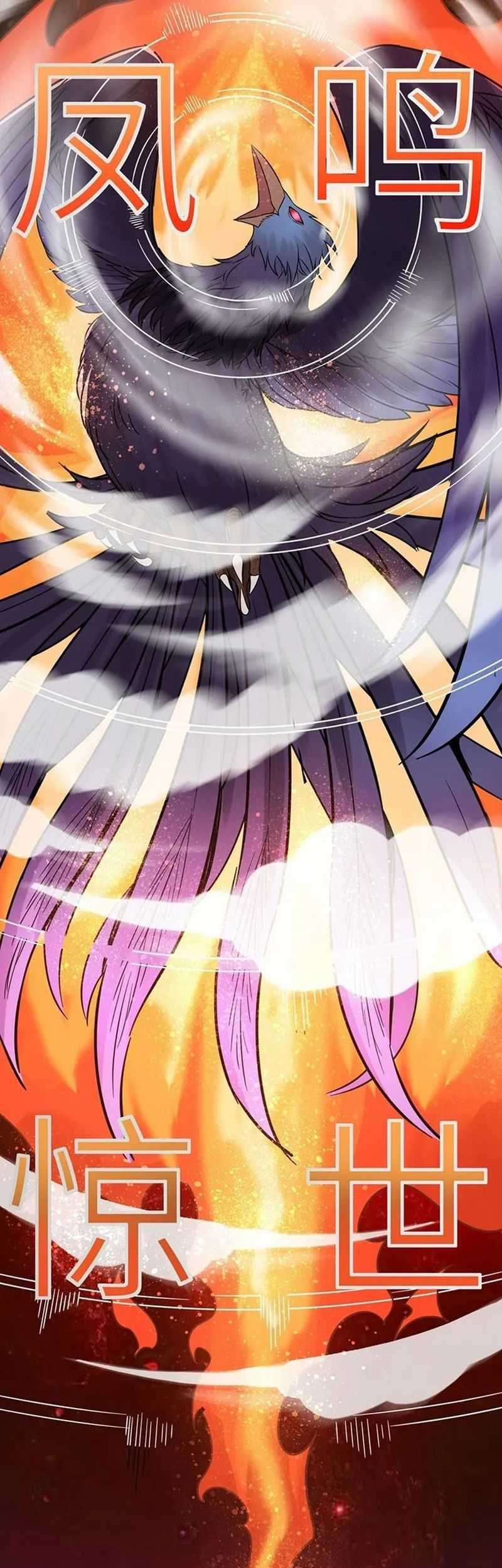 Beast Tamer: It All Starts With Mythical Rank Talent Chapter 21 - halaman 37