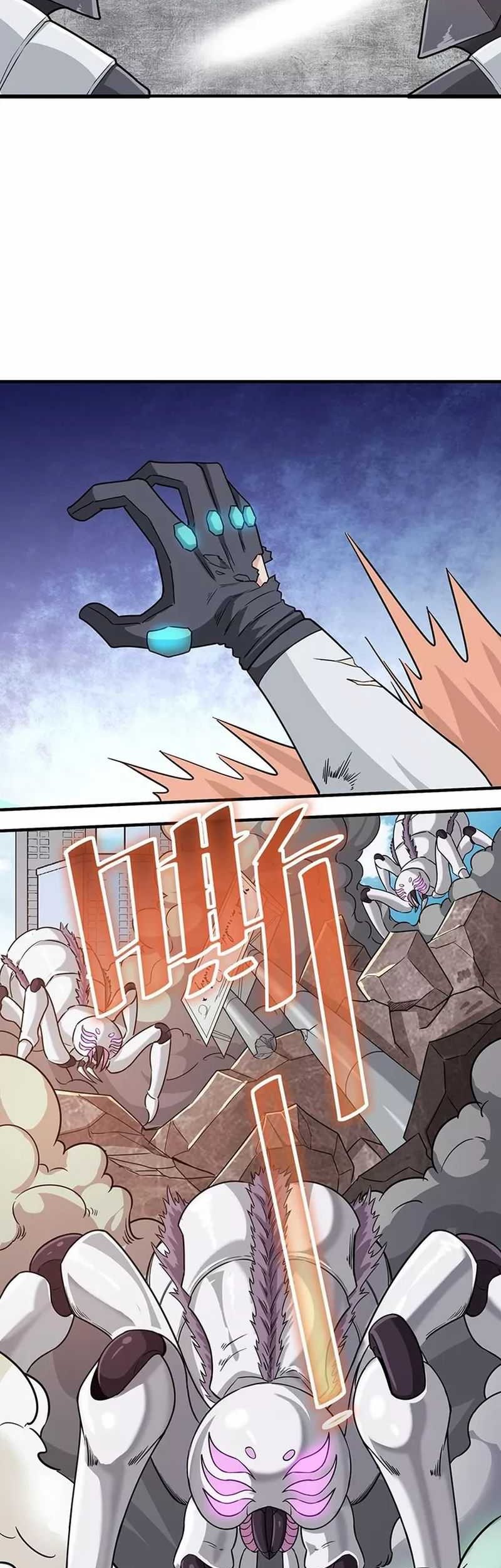 Beast Tamer: It All Starts With Mythical Rank Talent Chapter 23 - halaman 27