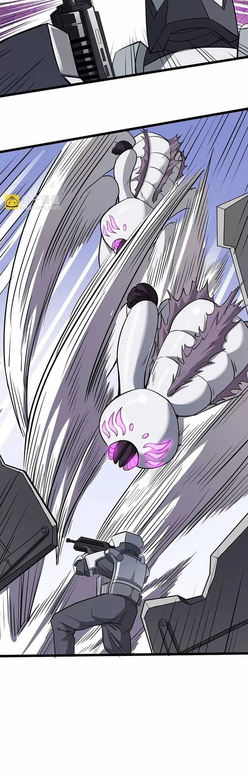 Beast Tamer: It All Starts With Mythical Rank Talent Chapter 23 - halaman 36