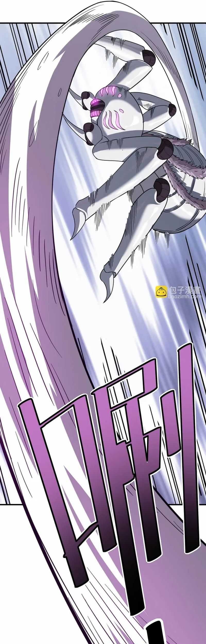 Beast Tamer: It All Starts With Mythical Rank Talent Chapter 24 - halaman 10