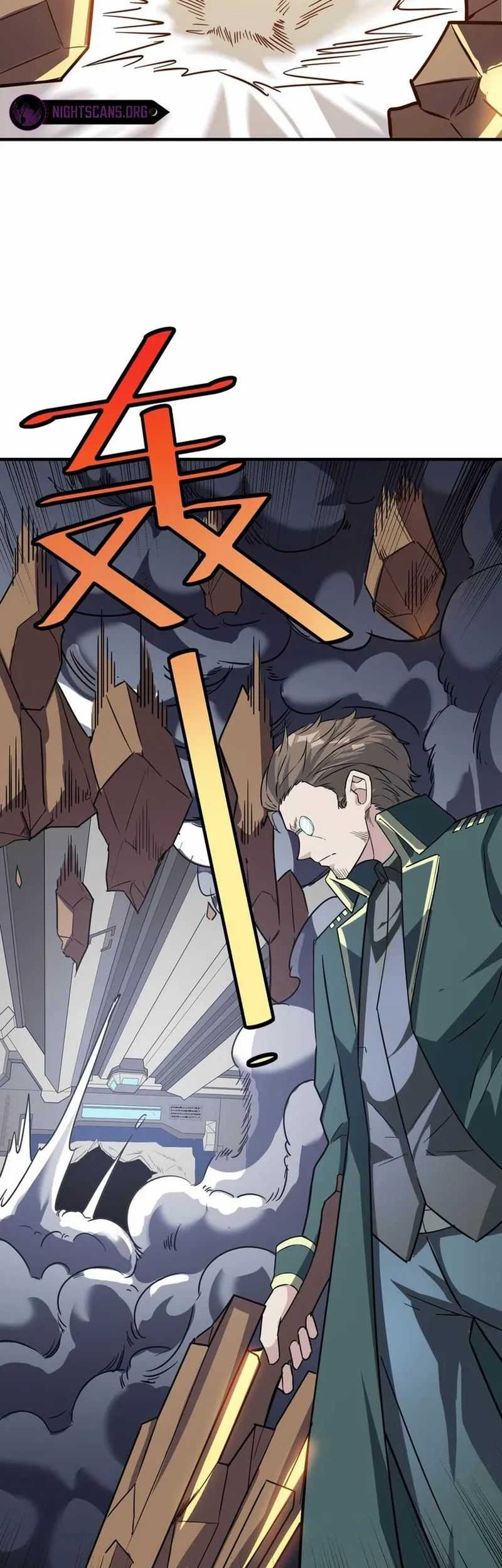 Beast Tamer: It All Starts With Mythical Rank Talent Chapter 24 - halaman 15